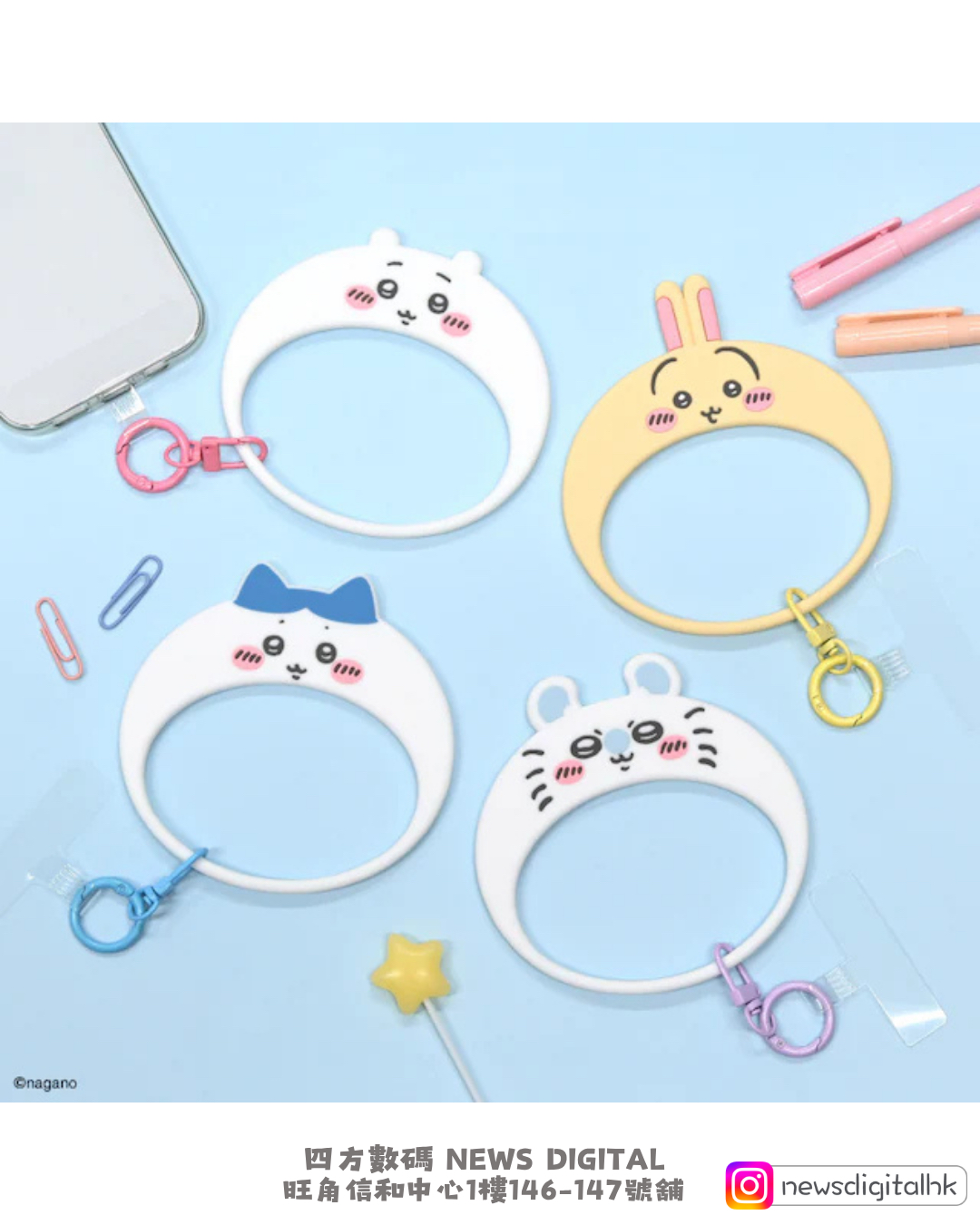 [新到現貨📦]🇯🇵Chiikawa公仔矽膠手環