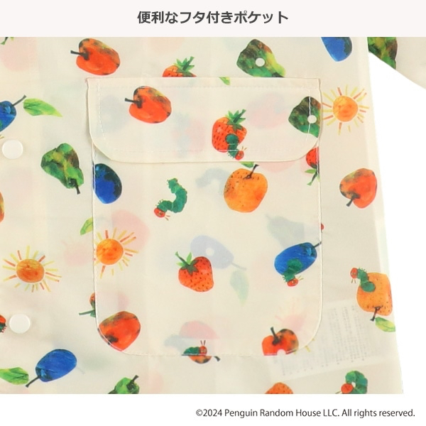 🇯🇵預訂 日本直送🇯🇵好餓的毛毛蟲滿印雨衣雨褸附收納袋