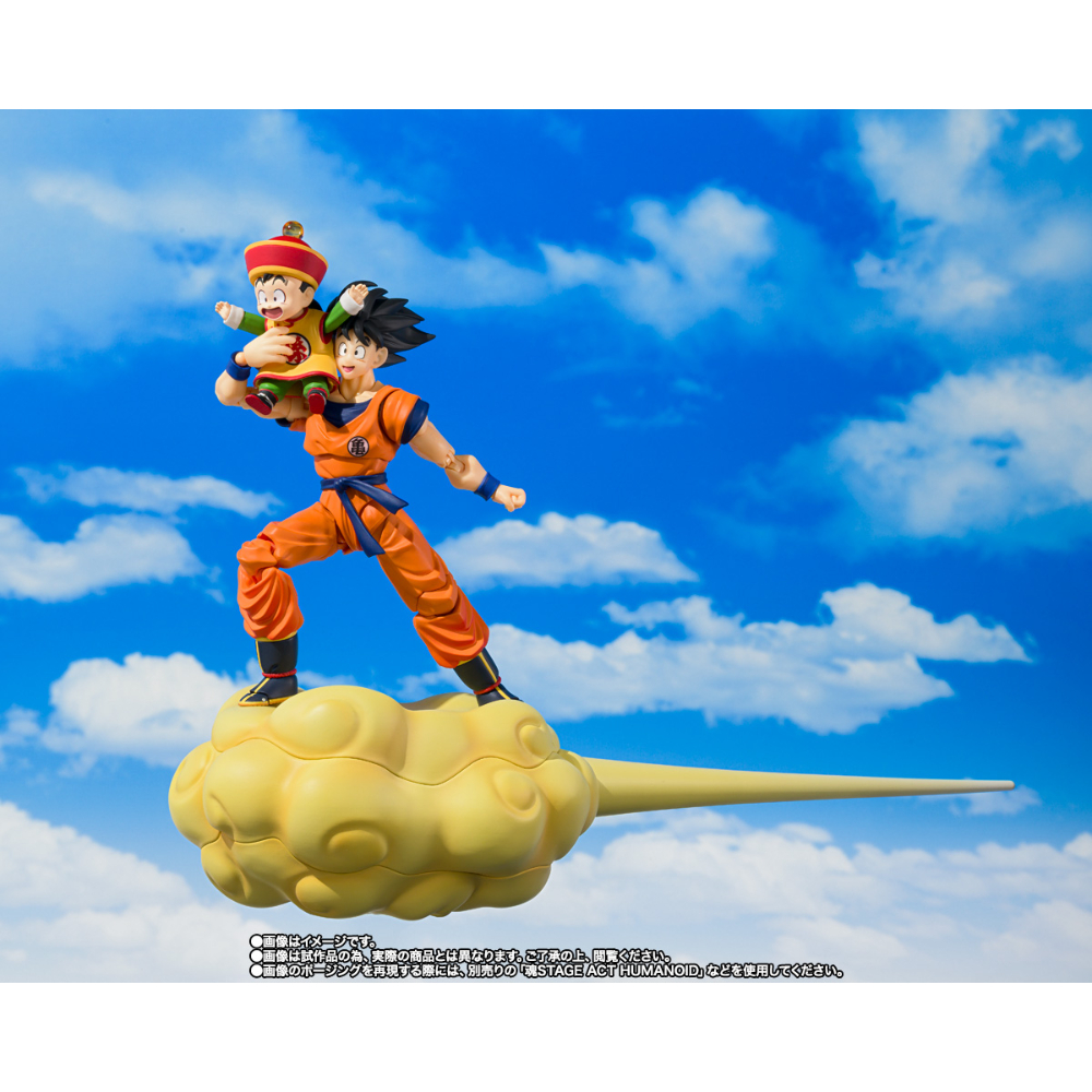 SHF Dragon Ball Goku Gohan & Kintoun