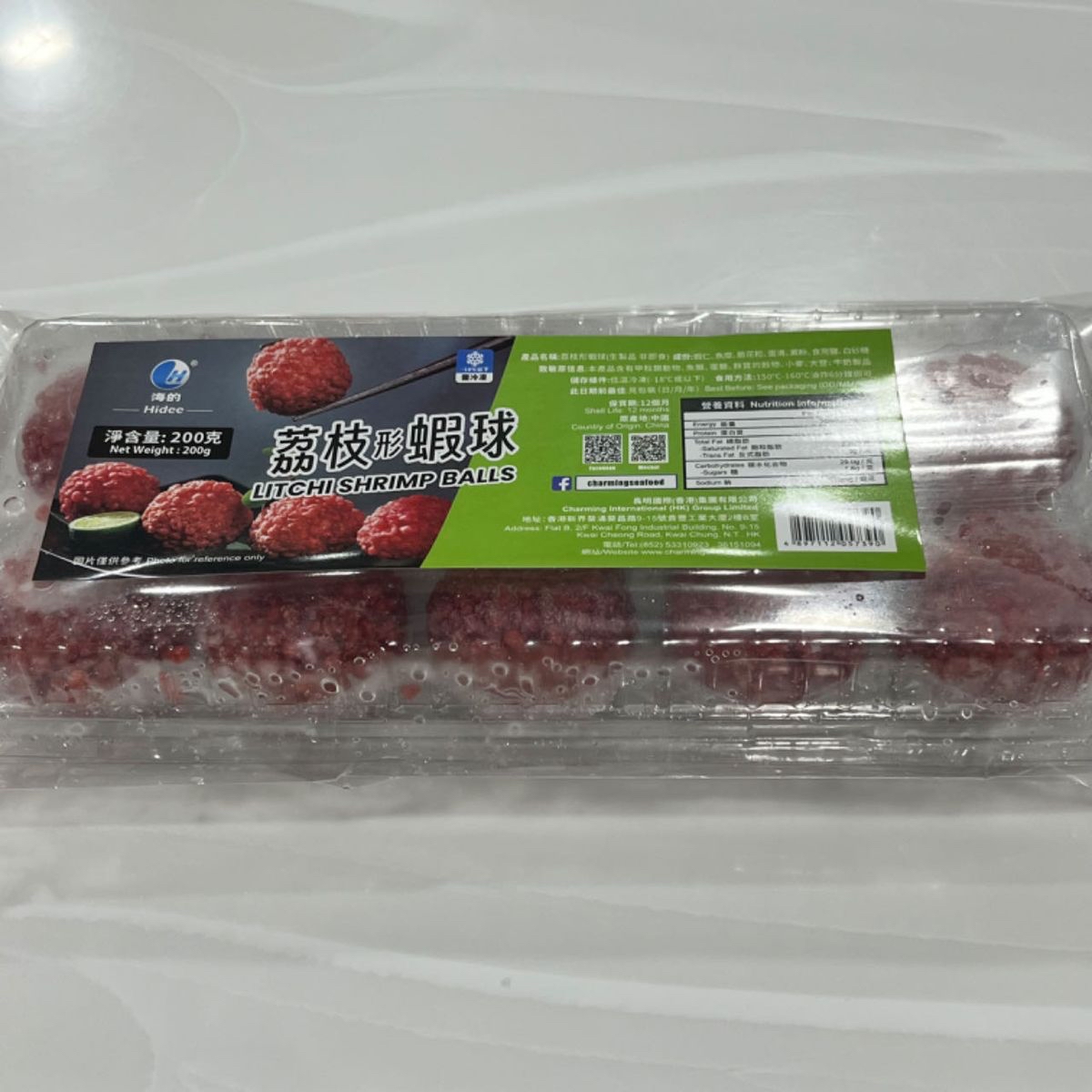 急涷荔枝形蝦球 200g（10粒裝） 