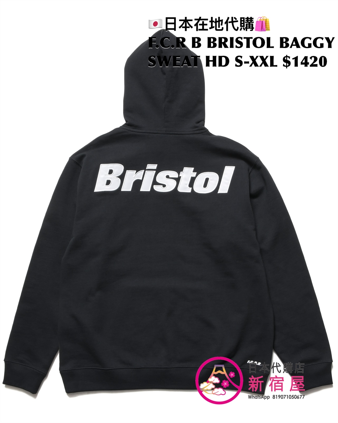 F.C.REAL BRISTOL BRISTOL LS BAGGY TEE/ CREWNECK SWEAT/ BAGGY SWEAT HOODIE
