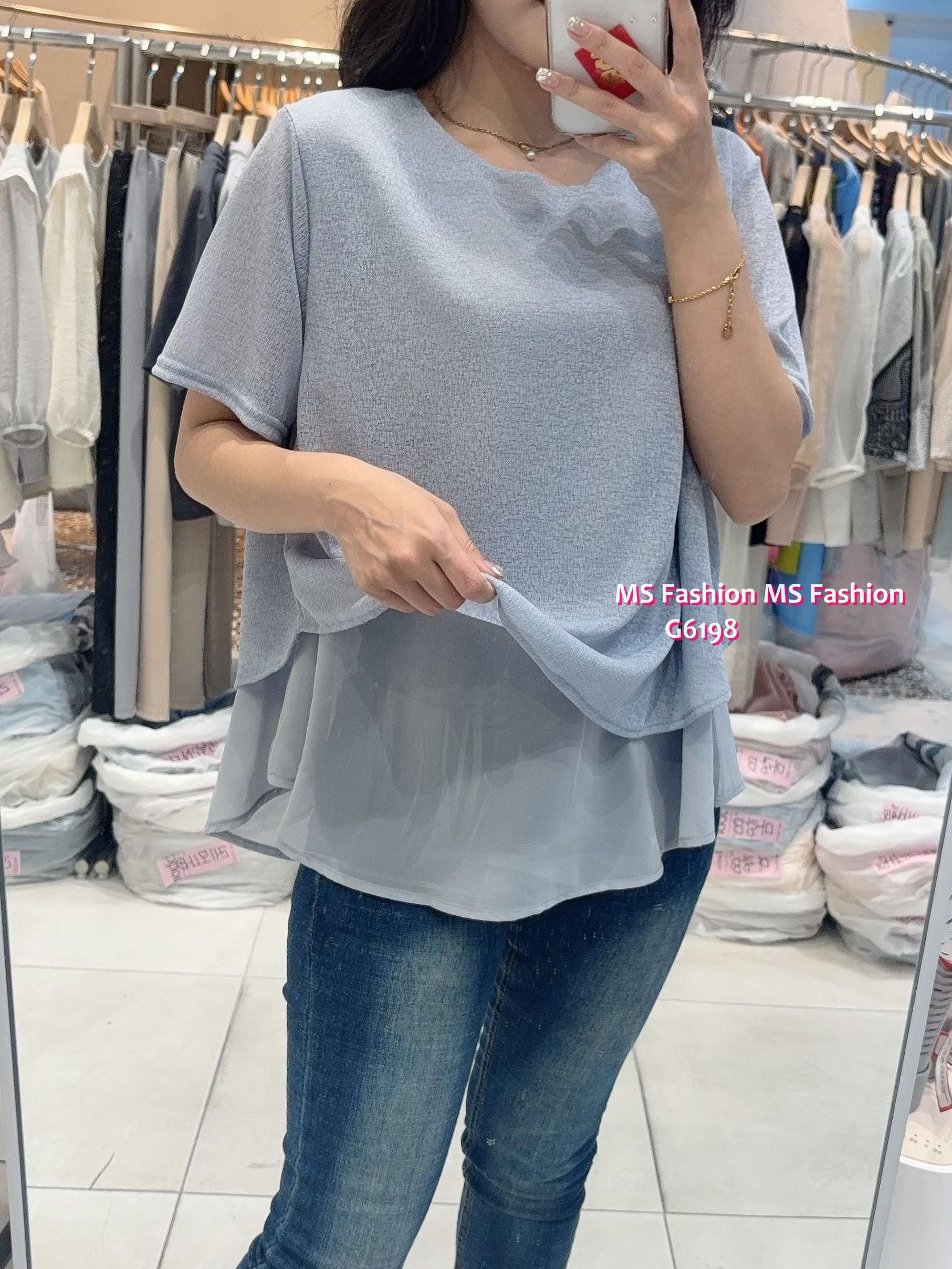 G6198 韓國🇰🇷淨色假兩件top