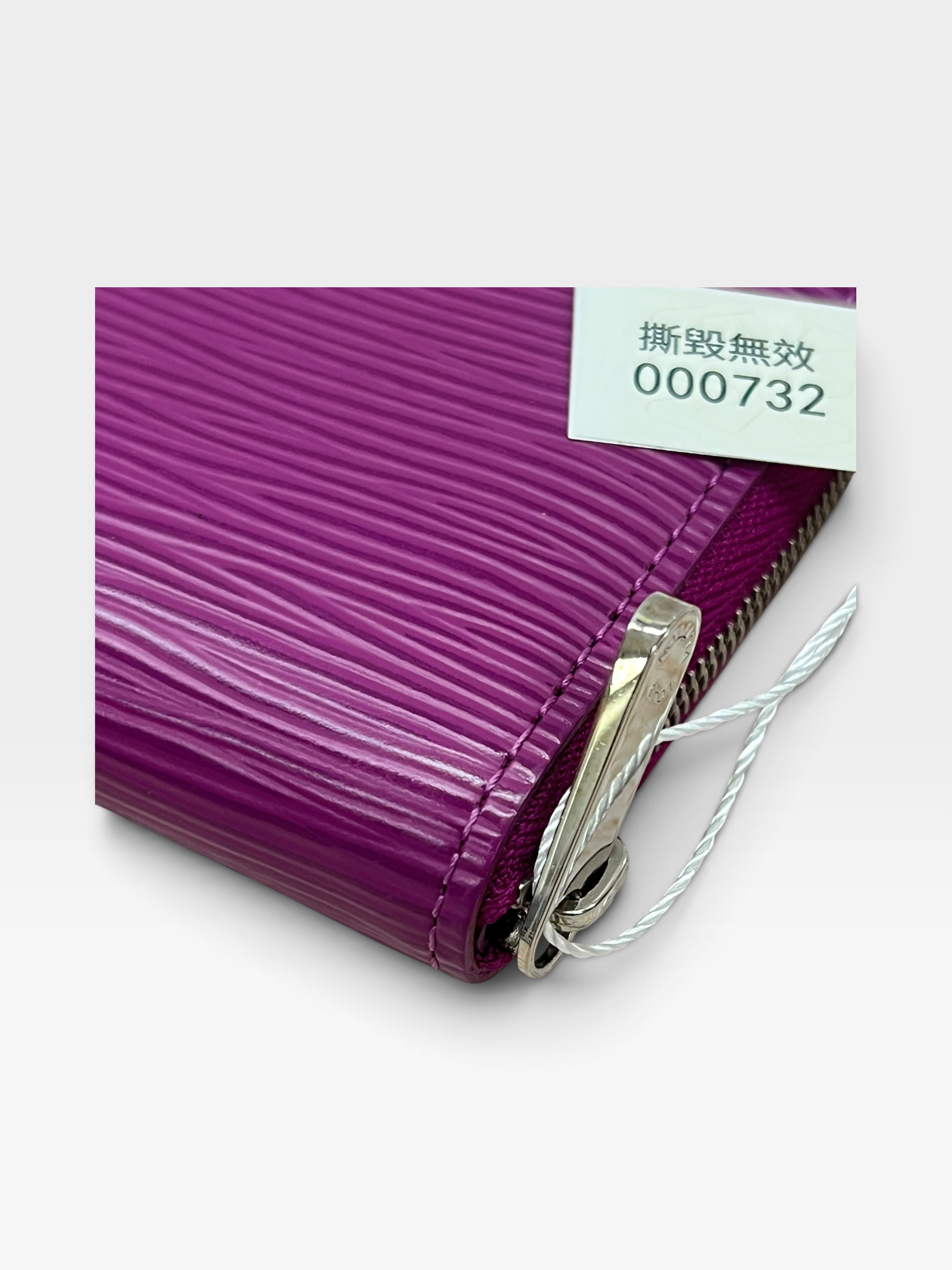 直播貨品| [Fixed Price 固定價］冇得減‼️E8