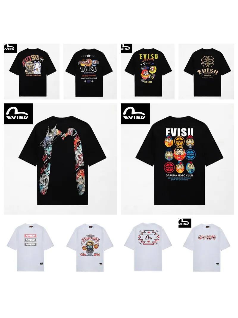 $178件。E*visu 新款印花小標短袖T恤