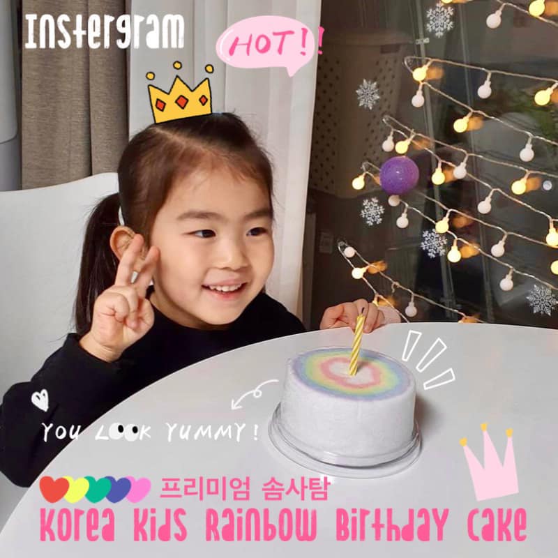 韓國彩虹棉花糖生日蛋糕