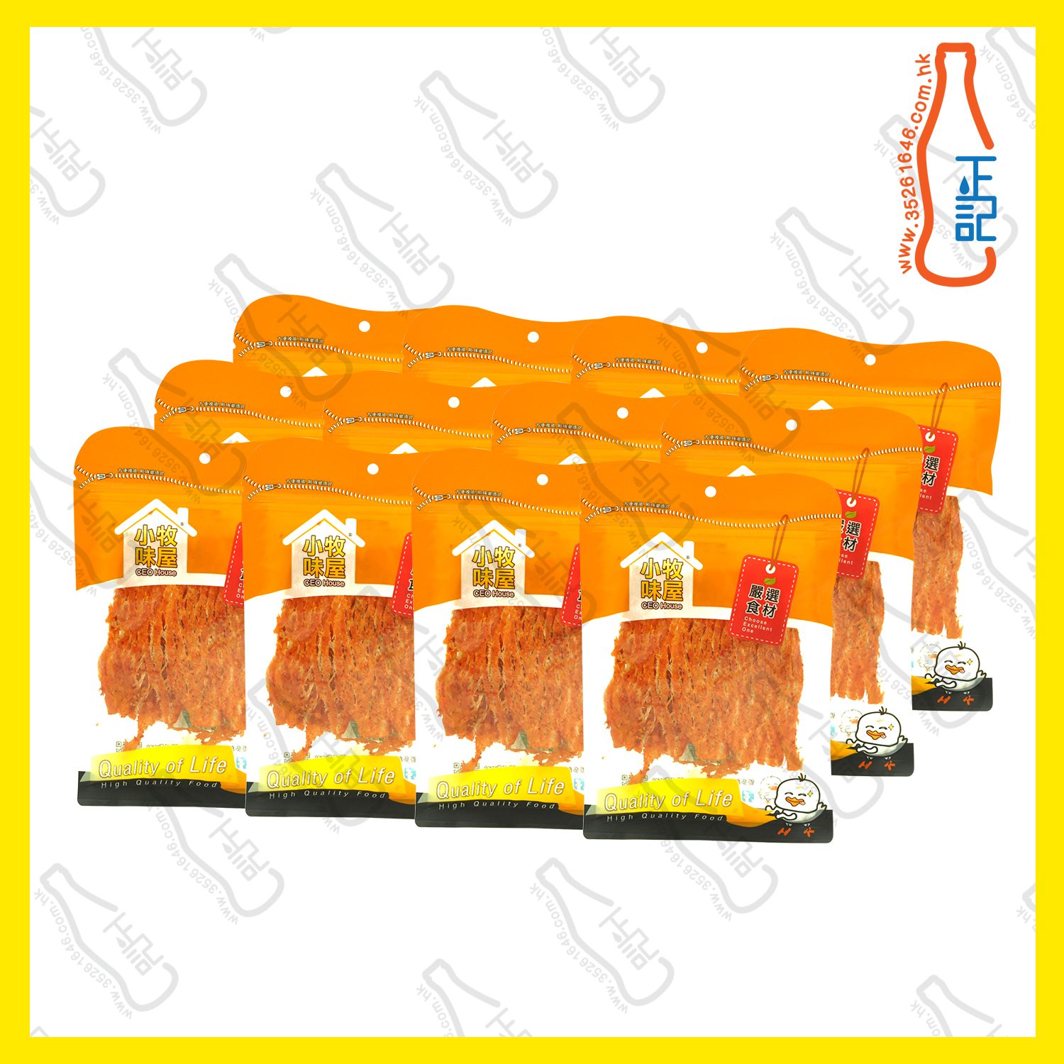 ==小牧味屋  韓式風琴片