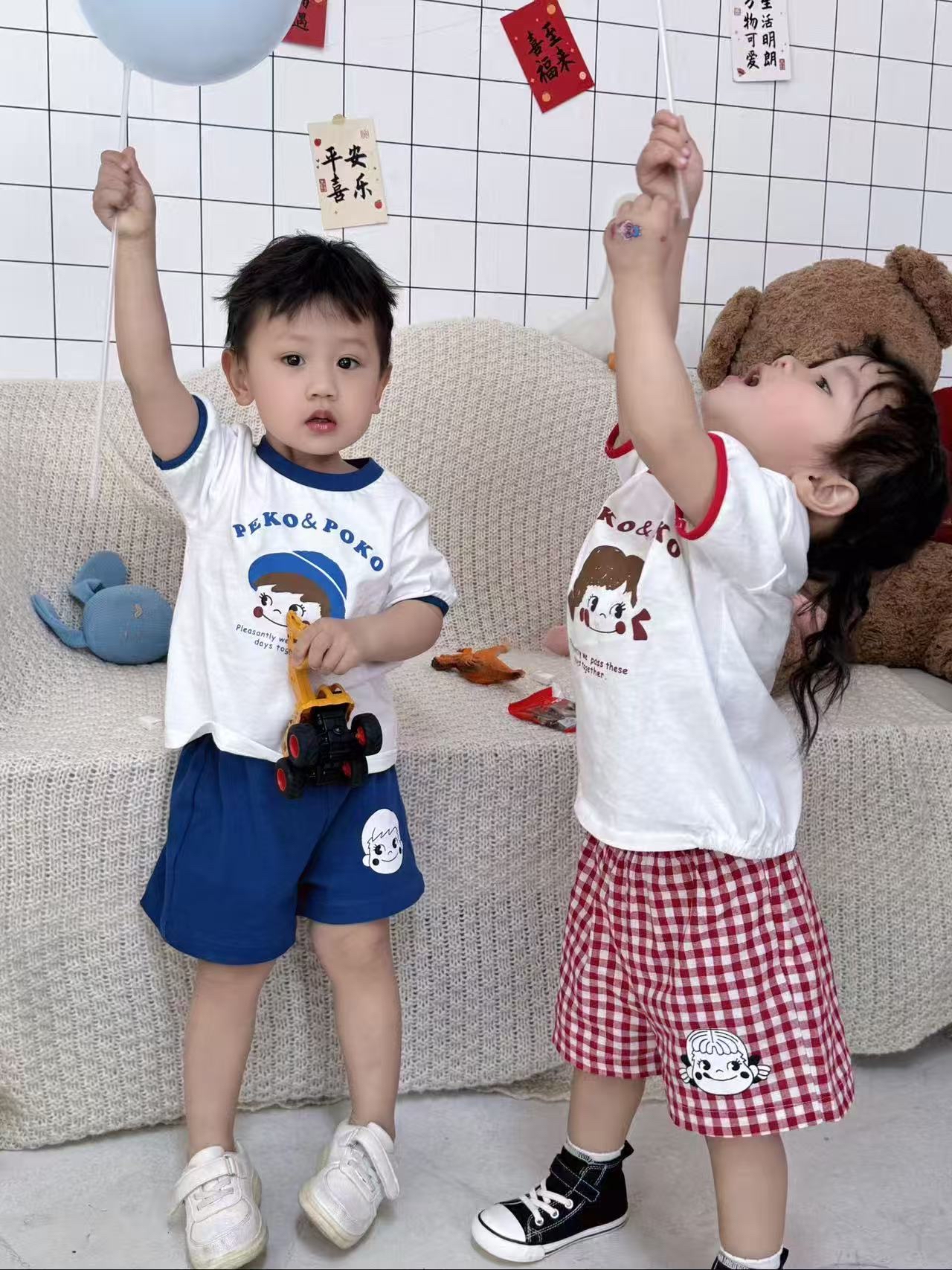 0669 兄妹裝❤️ 不二兄妹套裝