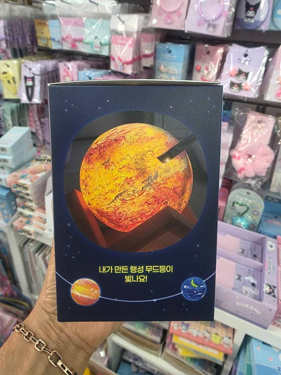 韓國🇰🇷新款DIY Planet星球燈