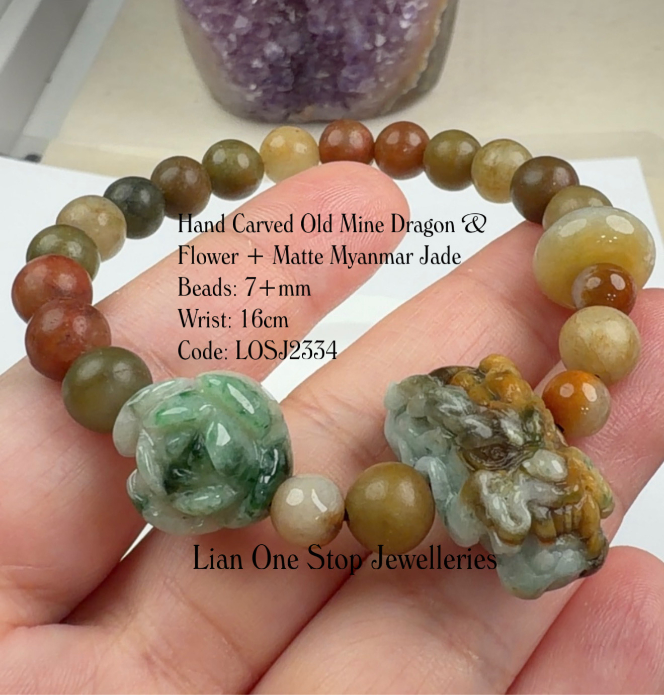 Code: LOSJ2334 Hand Carved Old Mine Dragon & Flower + Matte Myanmar Jade