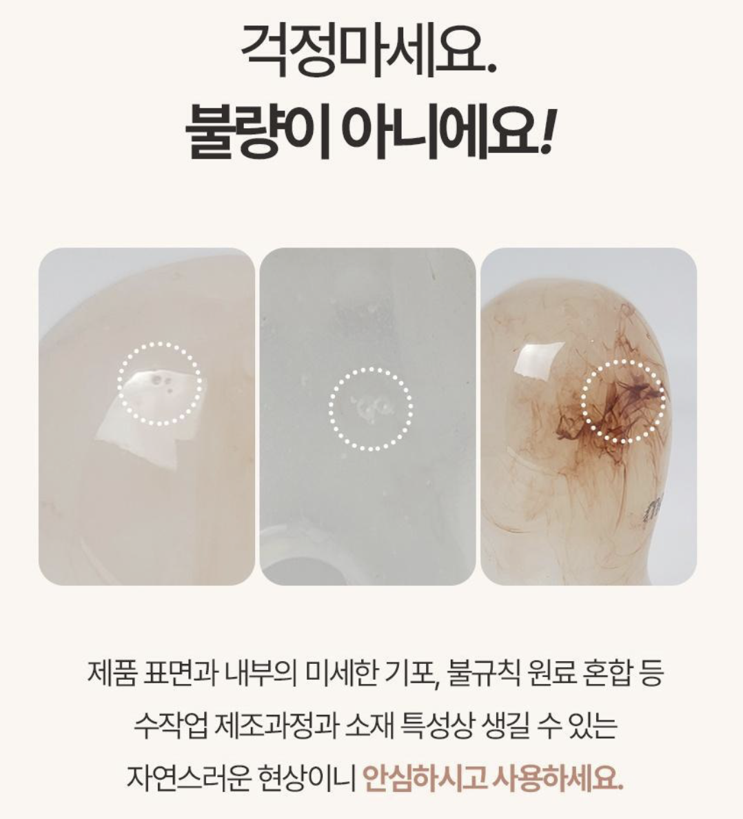 韓國 Mootal 章魚造型 兩用雙效 頭部按摩器｜Daily Scalp Guasha