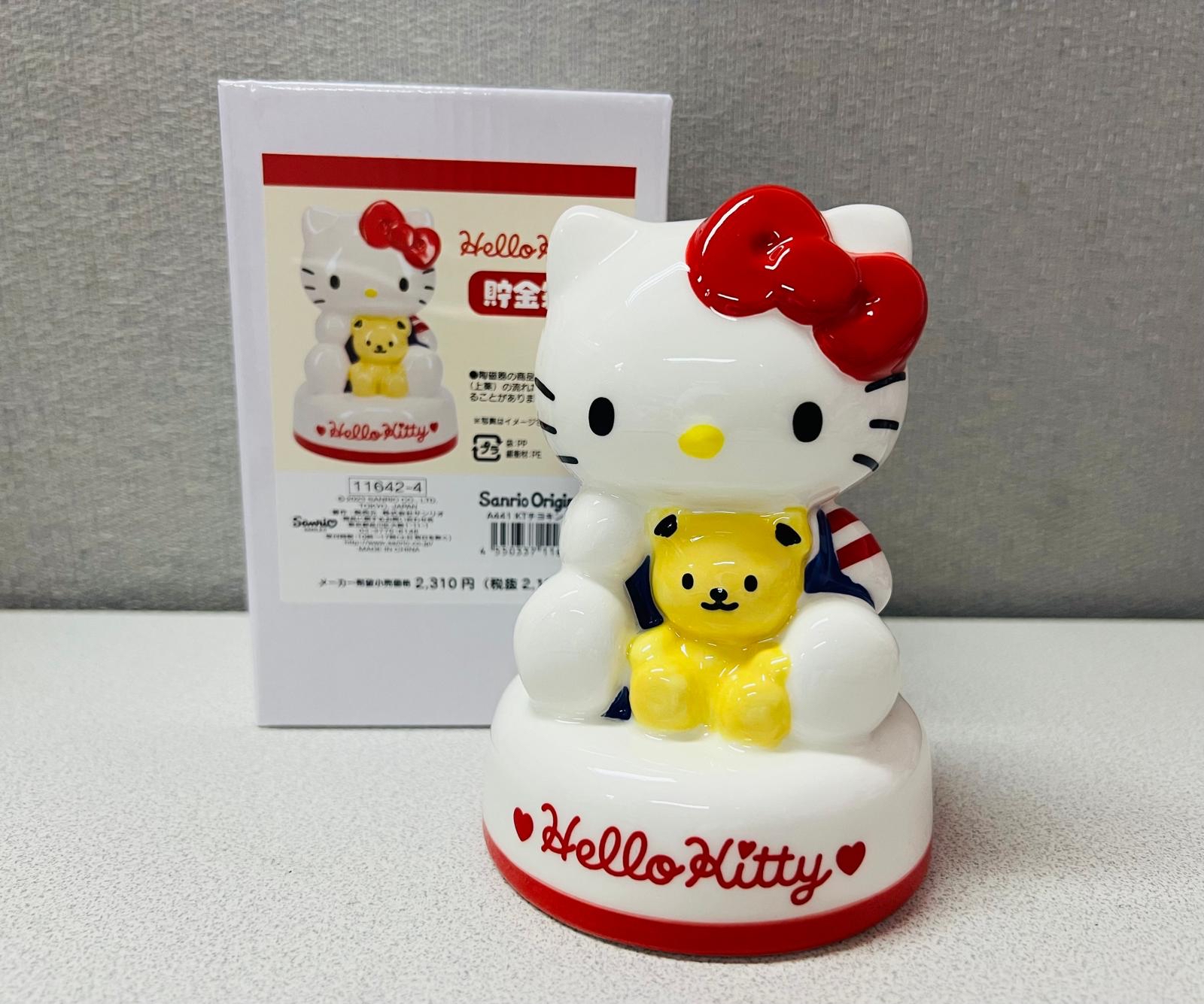 🎌日本直送🎌 Hello Kitty陶瓷錢箱擺設