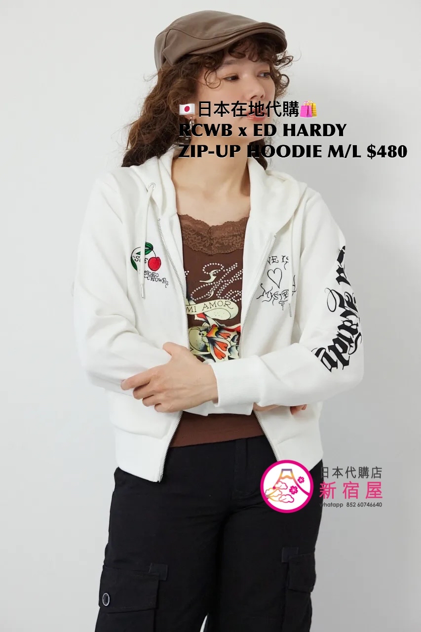 RODEO CROWNS WIDE BOWL x ED HARDY ZIP-UP HOODIE