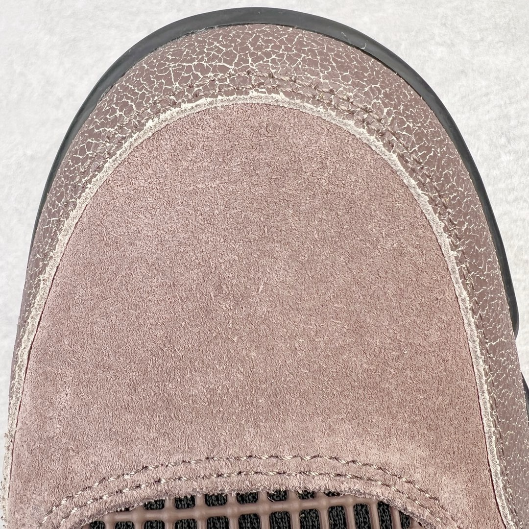 Air Jordan 4 Retro "Taupe Haze" DB0732-200
