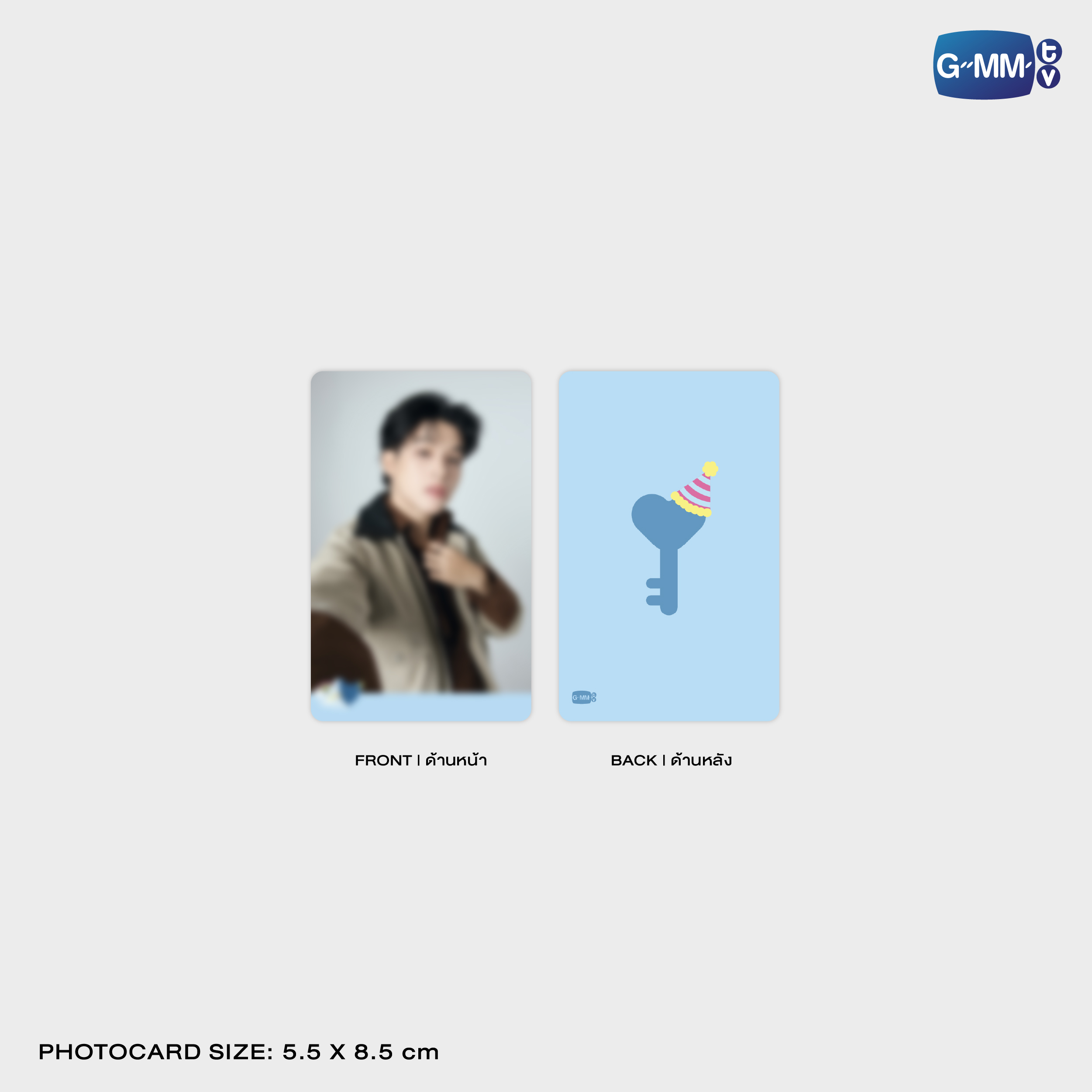 SMYLE KEY TOP COVER CAP SET
