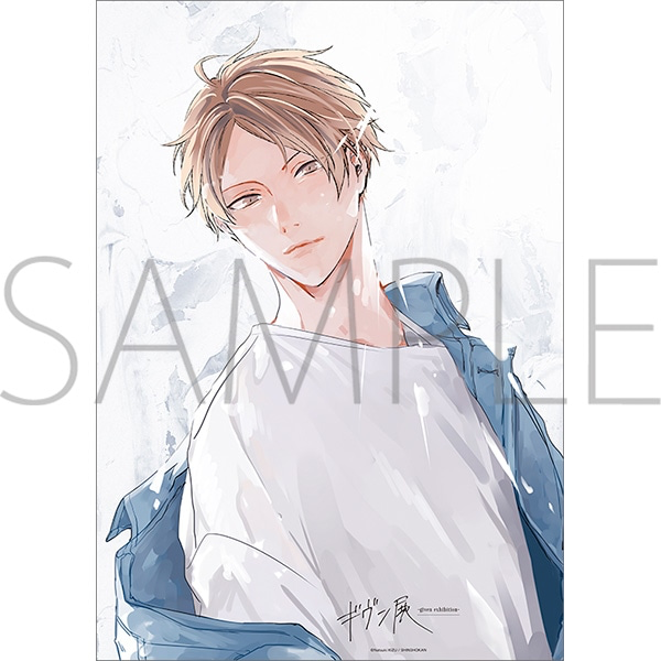 通販｜Given展Encore東京場／大阪場／福岡場展覽周邊