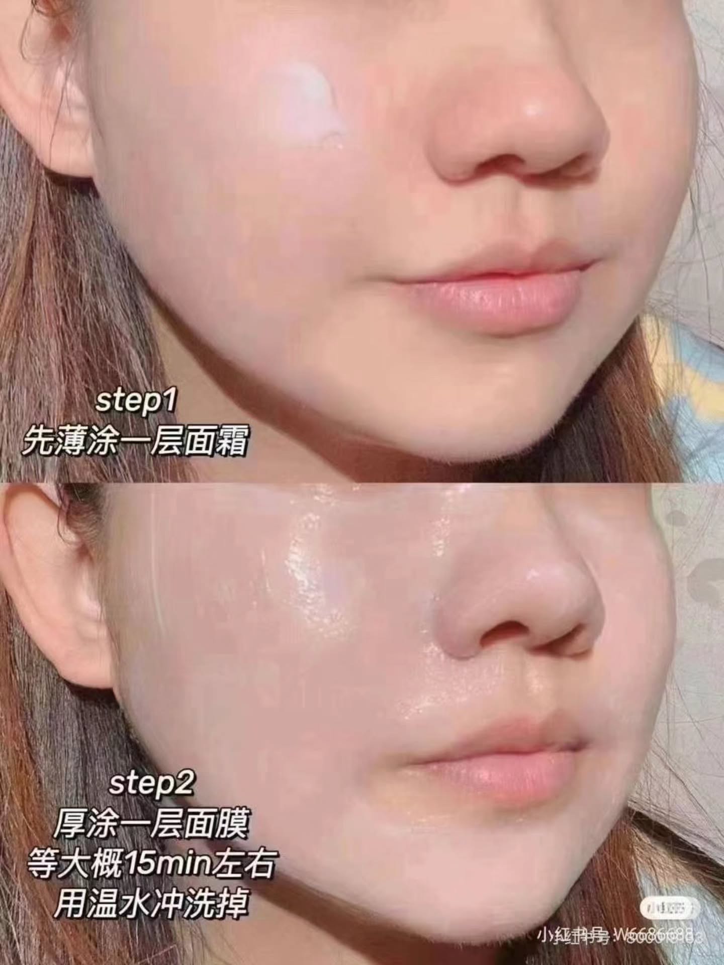 🇯🇵AG 抗糖小金罐涂抹面膜 60G