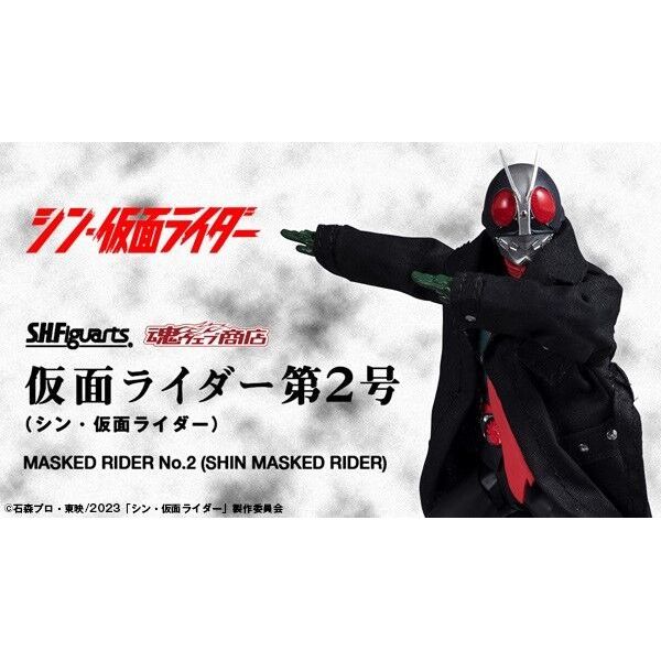 [PREORDER 預訂] SHF 幪面超人2 號 日版 (魂Shop限定) 新・幪面超人 BANDAI BAN08230317A