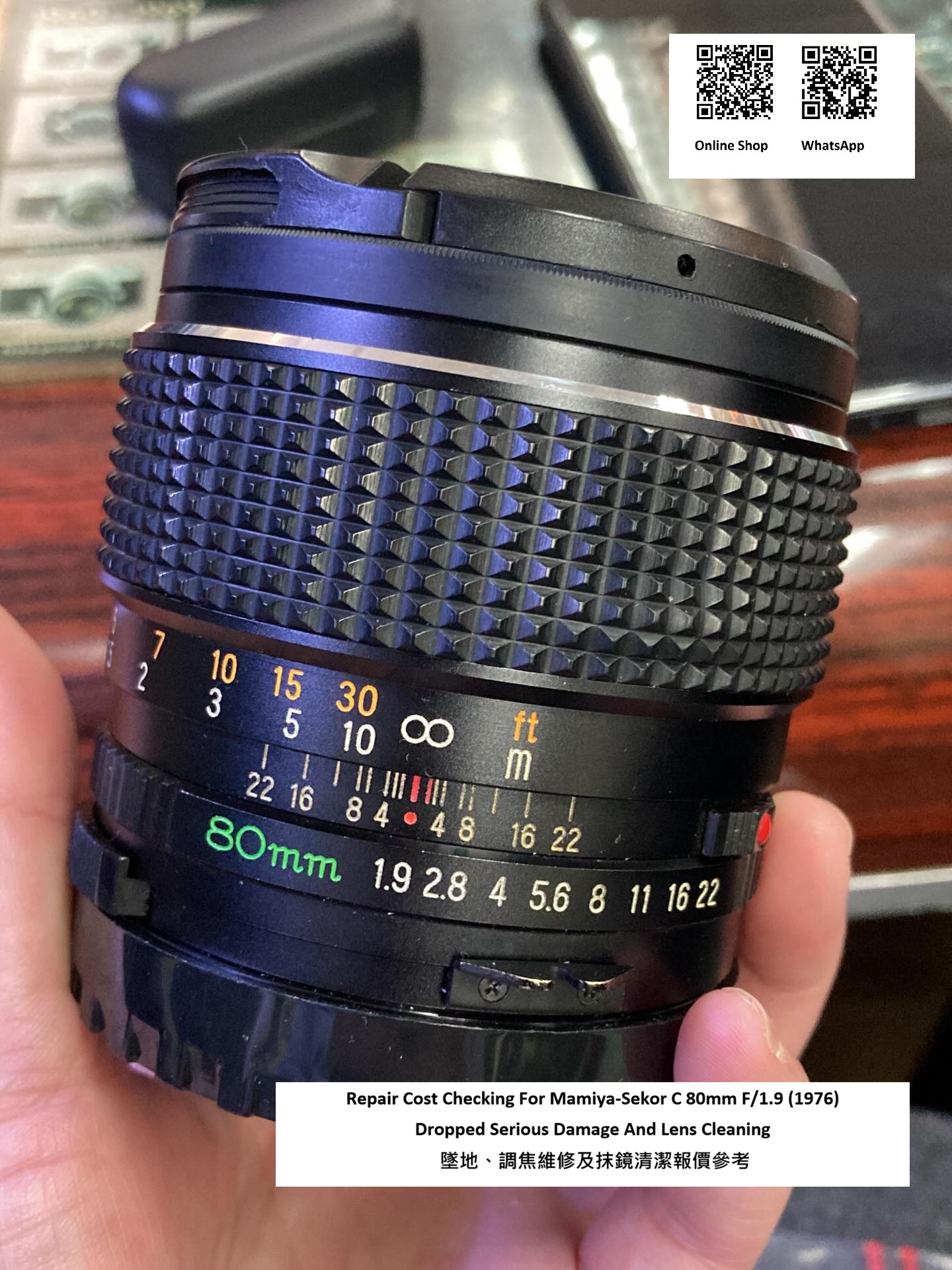 Repair Cost Checking For Mamiya-Sekor C 80mm F/1.9 (1976) Dropped Serious Damage And Lens Cleaning 墜地、調焦維修及抹鏡清潔報價參考