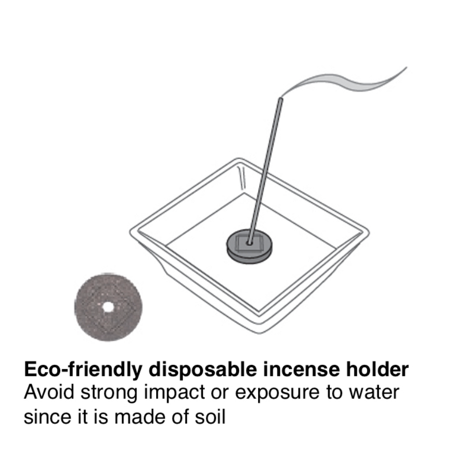 Xiang Do Vanilla (20 sticks)