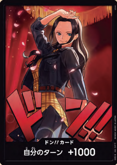 One Piece TCG Card Game - EB03 Nico Robin FOIL DON