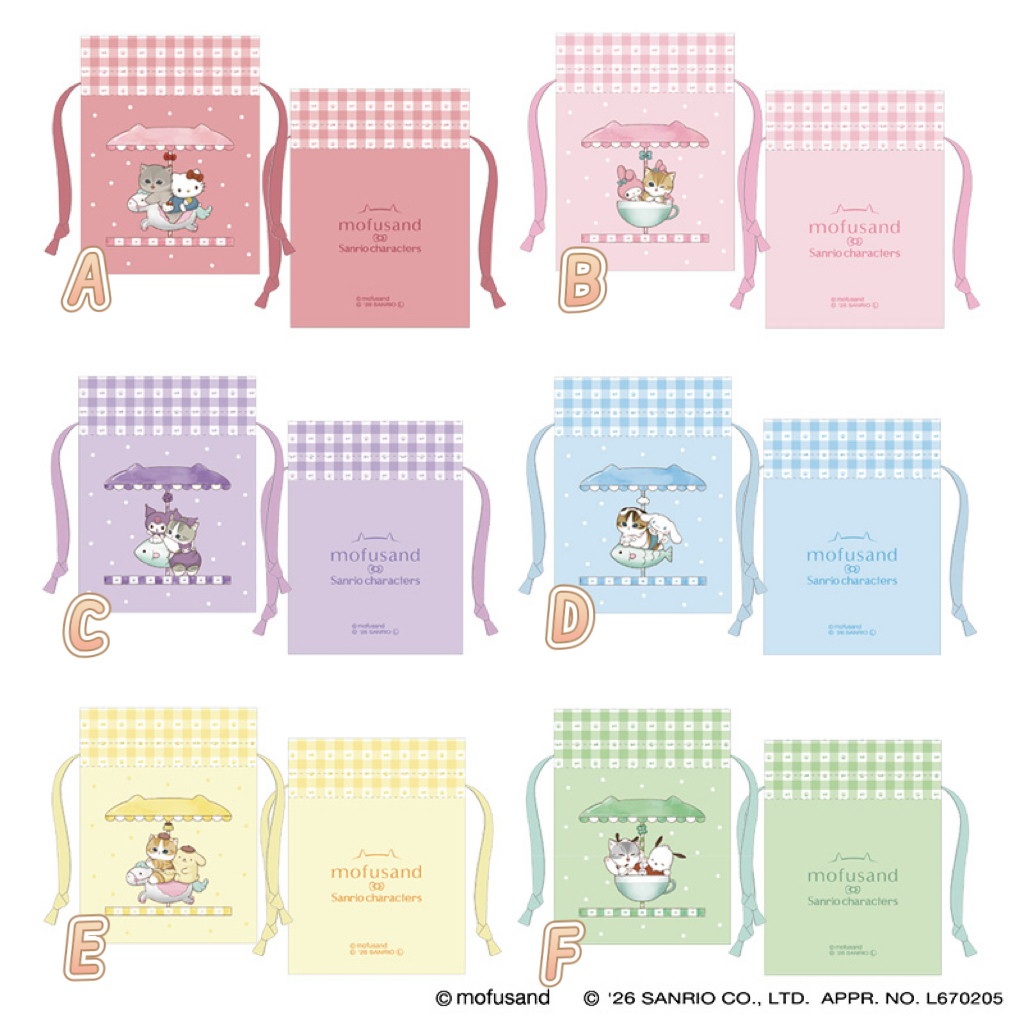 🎀【預訂】Sanrio x Mofusand 索繩袋