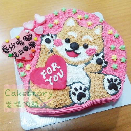 N39. 狗狗柴犬蛋糕