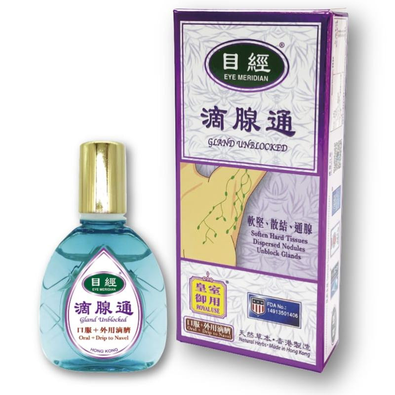 目經滴腺通15毫升