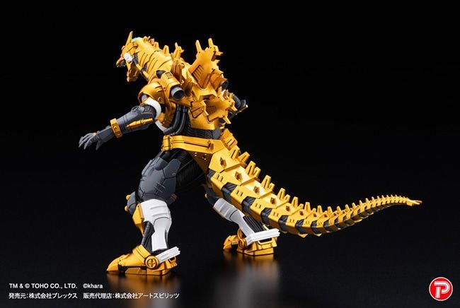 HYPER MODELING MECHAGODZILLA KIRYU EVA METALLIC COLOUR VERSION SET