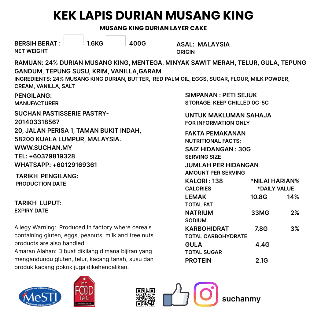 Musang King Durian Layers Cake - 4"x4"x2"  & 8"x8"x2" - Pre Order 3 Days Advance