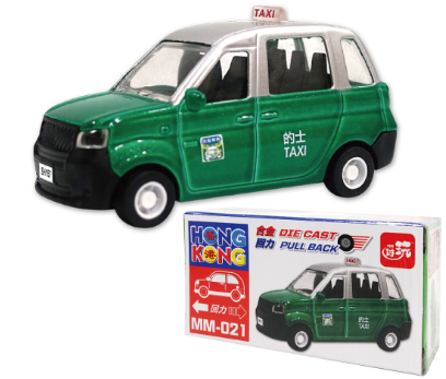  香港公共交通工具回力車系列~小巴+的士+電車+船 🚌 🚒 🚖 🚃 ⛴️ 