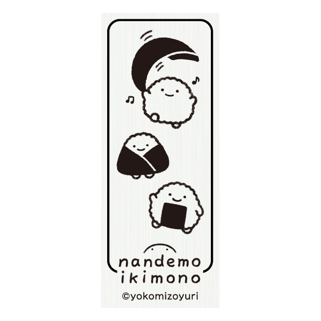 現貨｜Nandemo ikimono 朗萌綺盟 日本製 Zebra DelGuard 0.5mm 不斷芯 鉛芯筆 (海苔飯糰 HH4782)