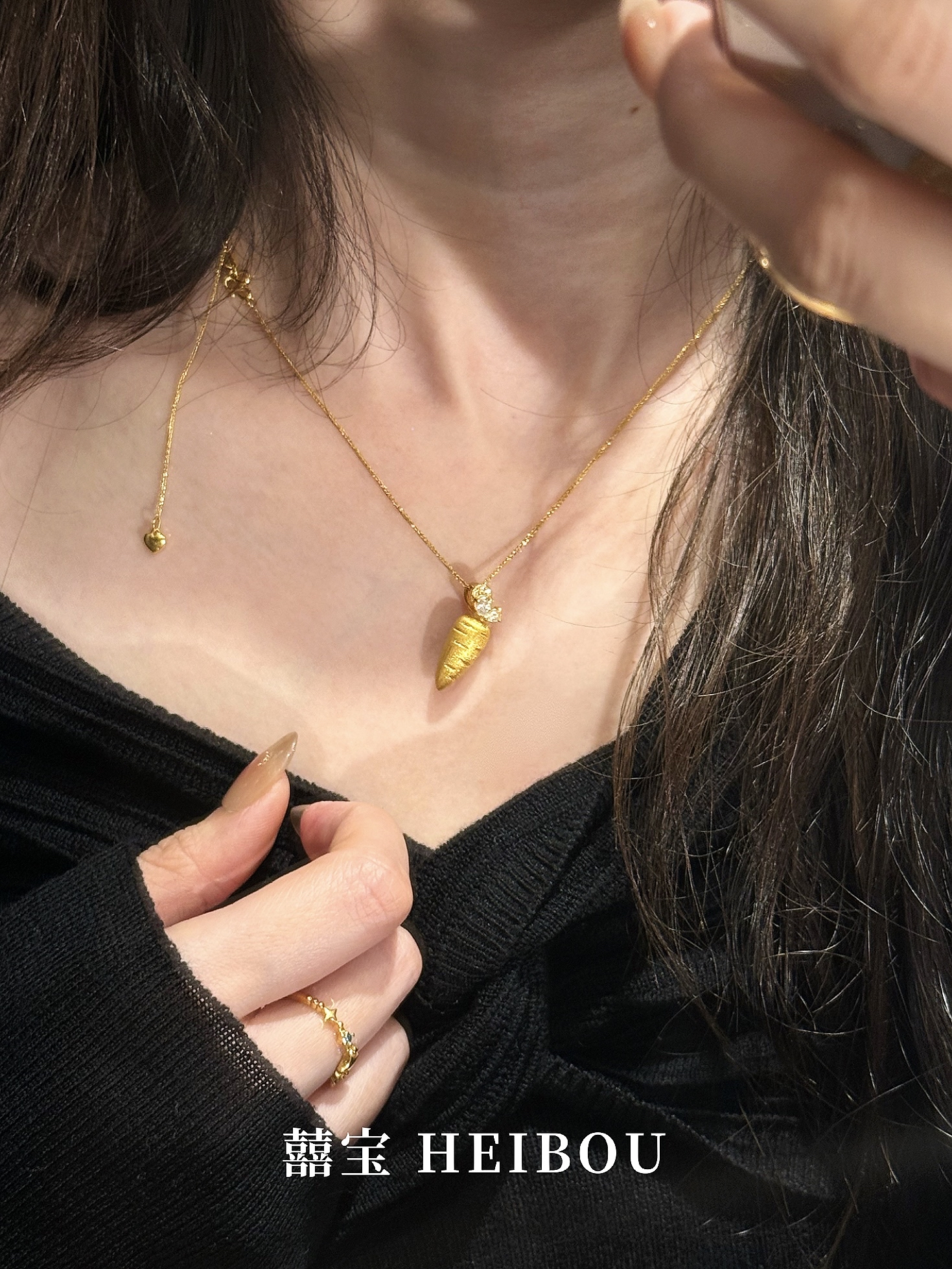 【5D镶嵌】胡萝卜-吊坠