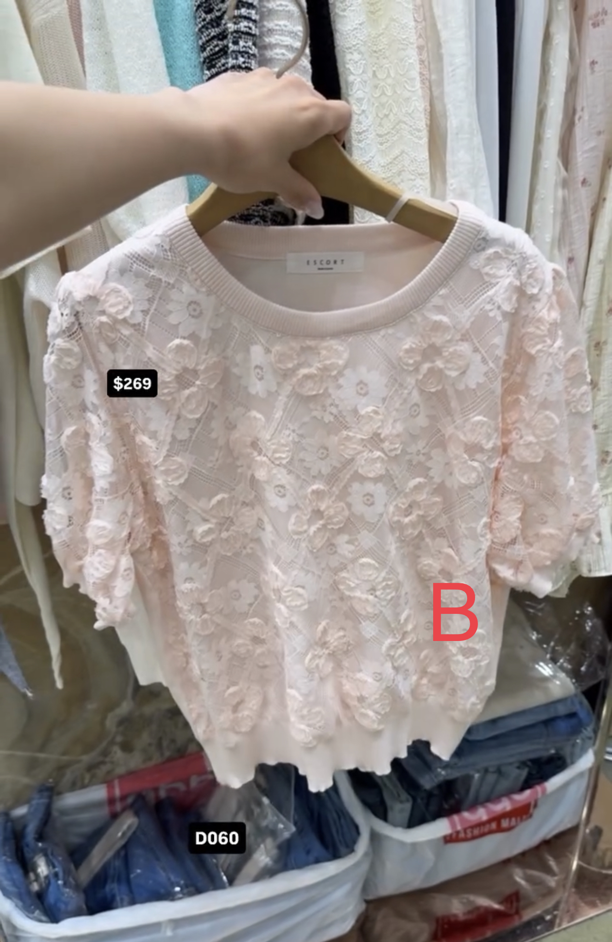 🇰🇷🇰🇷韓國連線31/3🔥🔥11003#D060