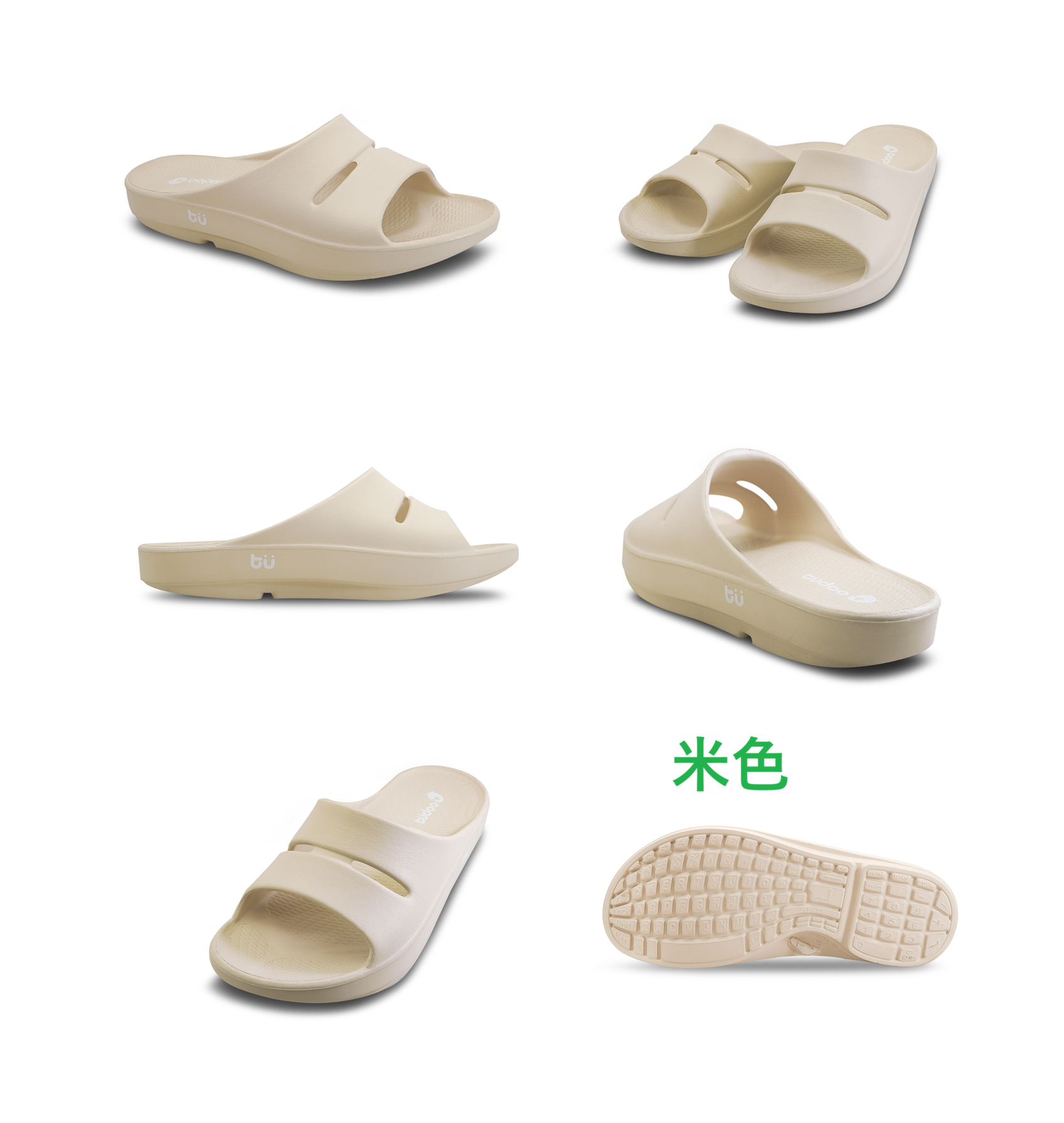 台灣 | NewBuffalo 足弓承托 開口拖鞋 牛頭牌