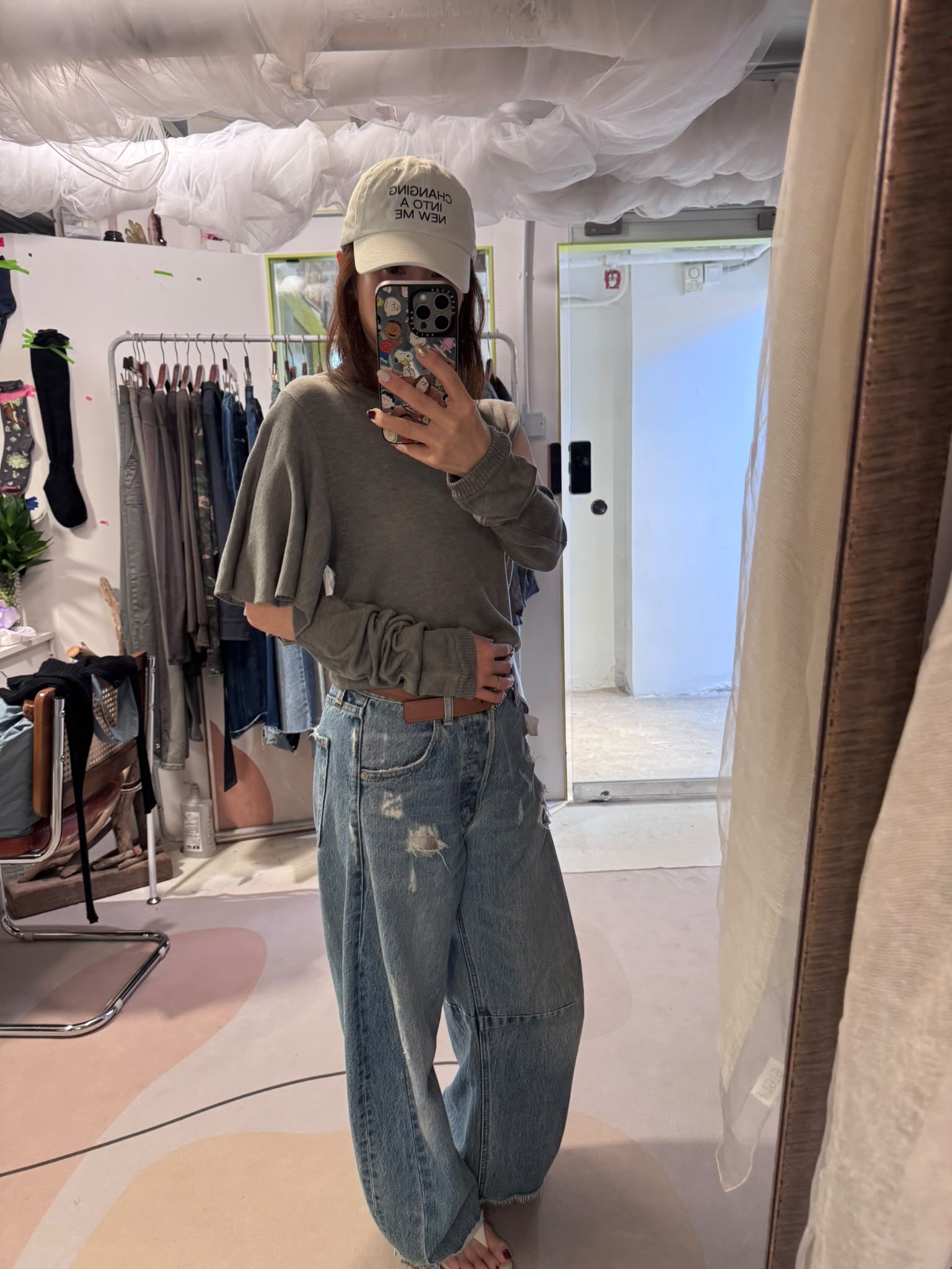 Designed knit