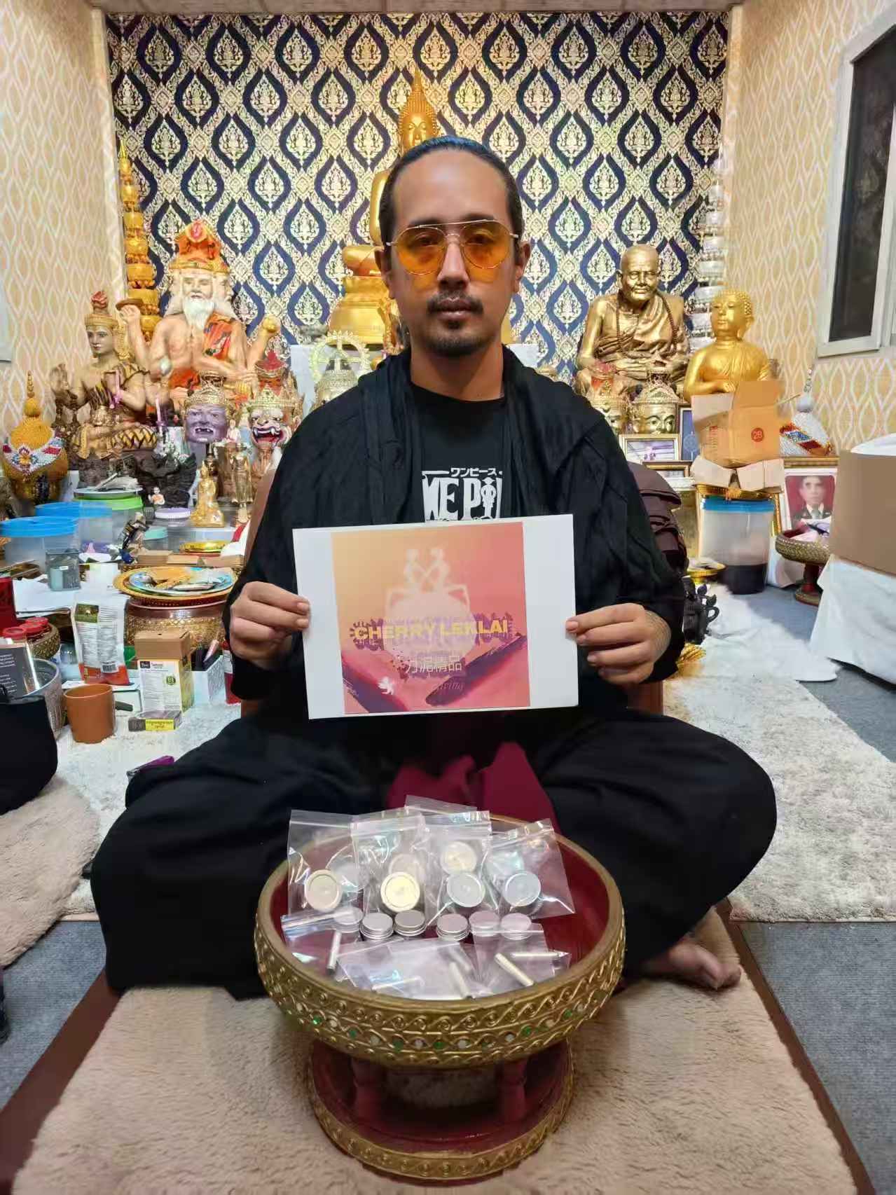 阿贊諾拉普แม่ออกค้ำ破戒符管咩噢康符管