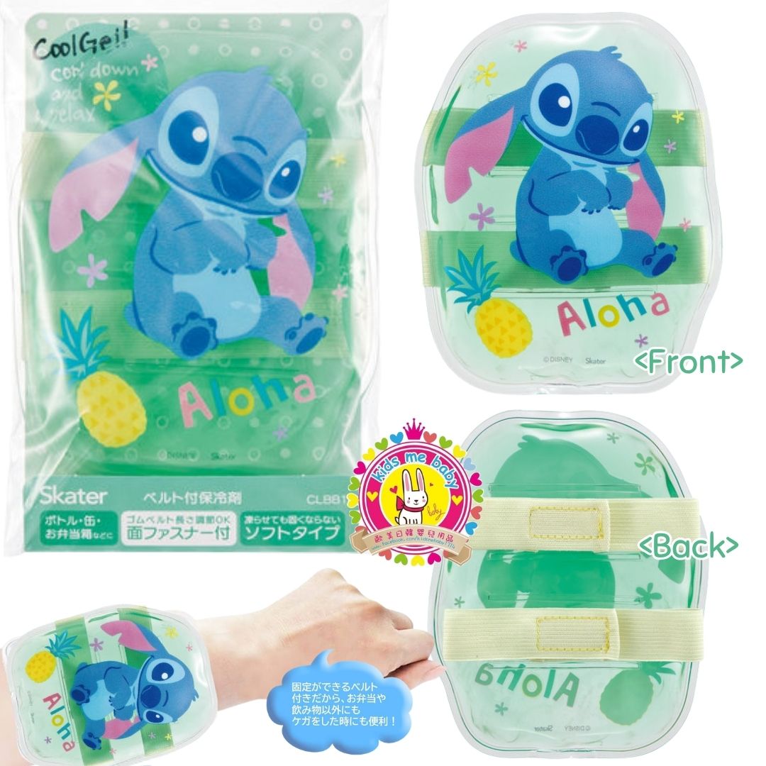 史迪仔 Stitch 可重用保冷劑 冰種 附固定帶 ⏰ 預購商品 - 歡迎查詢到貨期 ⏰