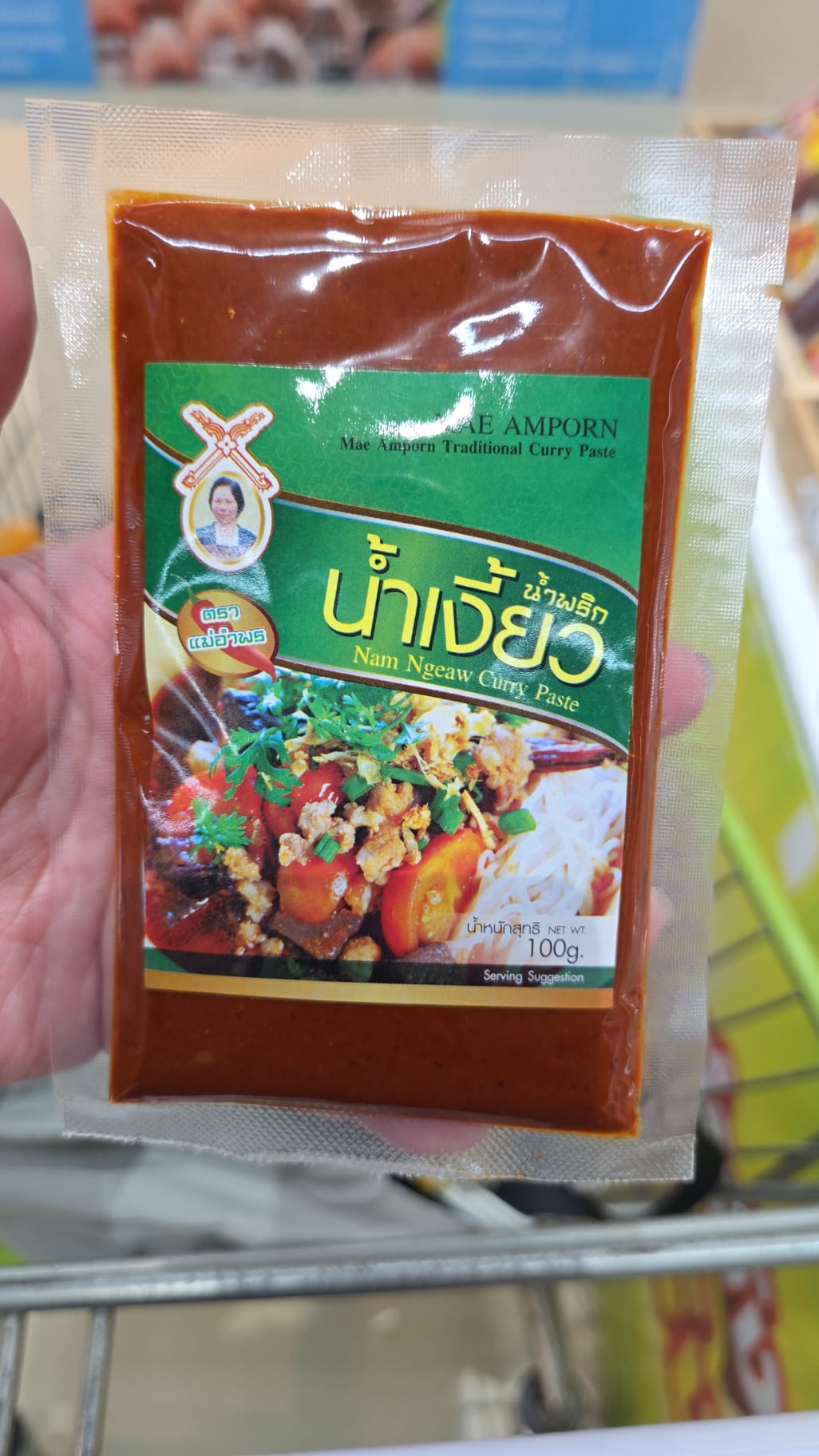 Mae Amporn 品牌的泰北咖哩醬，專門用於製作Nam Ngeaw（一種泰式豬血米粉湯)