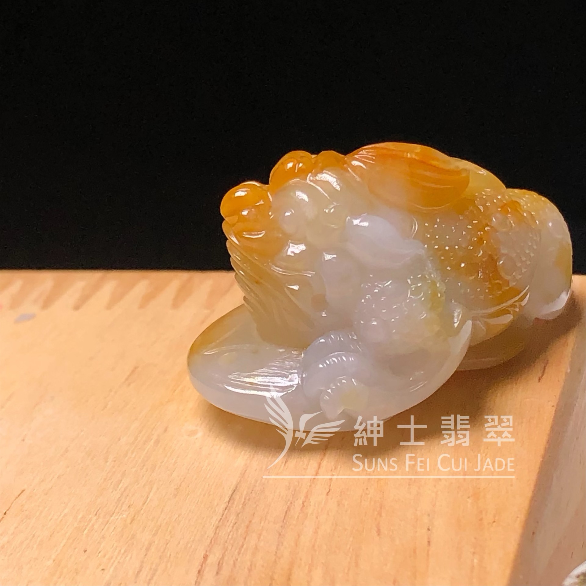 B08603翡色三腳金蟾