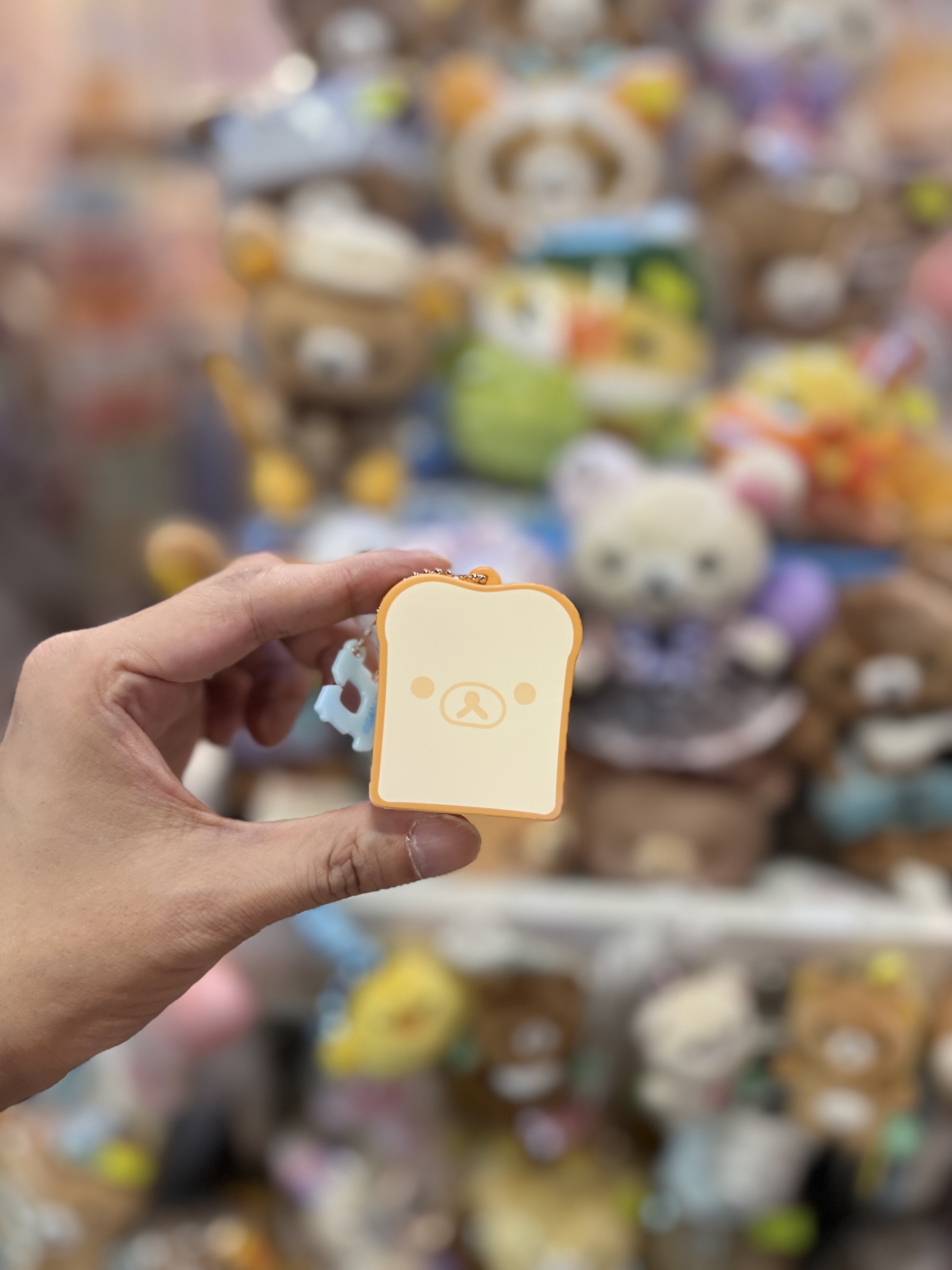 《現貨》全新Rilakkuma麪包造型匙扣