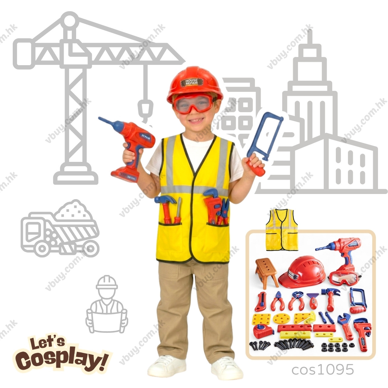 現貨 Lets cosplay 兒童工程師Cosplay服裝 建築師職業扮演 engineer Architect Costume 夢想職業服裝Dream Career Costume，我的志願服裝系列，適合故事角色扮演、學校活動及萬聖節服裝 cos1095