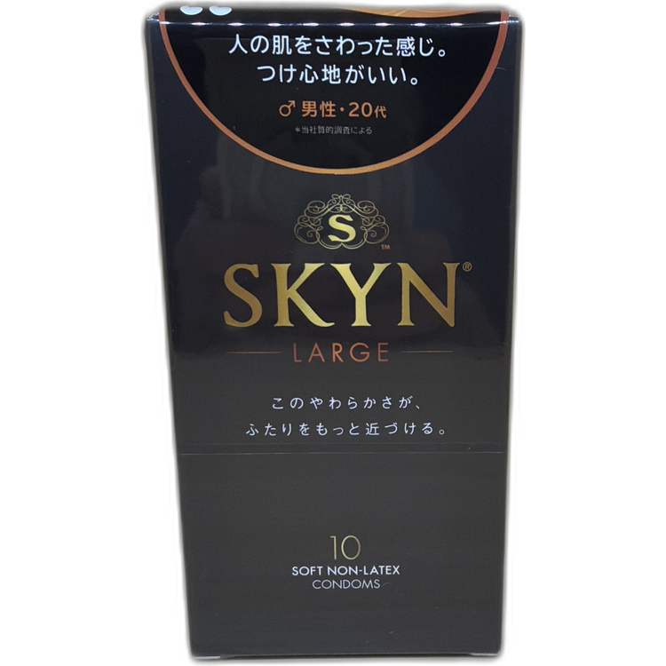 日本版Skyn L size 避孕套[10 枚入] 