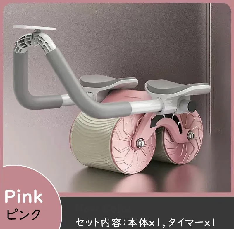 Kirakuu 新型肘墊支撐腹肌滾輪 