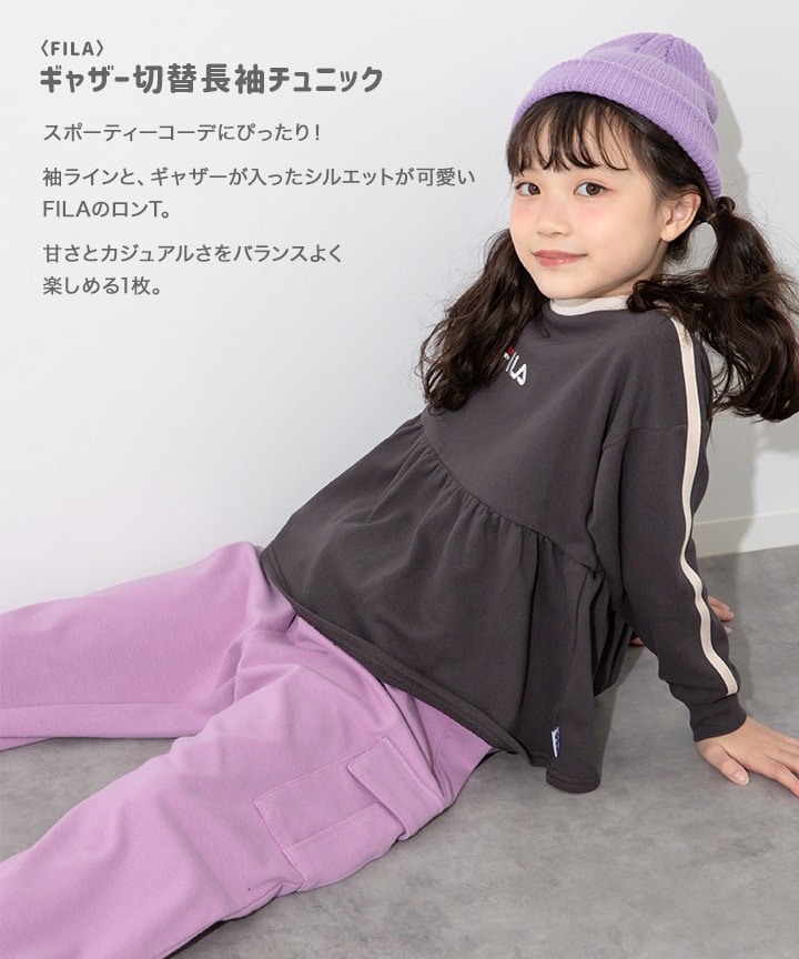 🆕【⭐訂購⭐】🌀 🇯🇵 日本直送 #FILA 荷葉邊束腰上衣 [3款選] 🌀 [PLIA-0207] [261028]