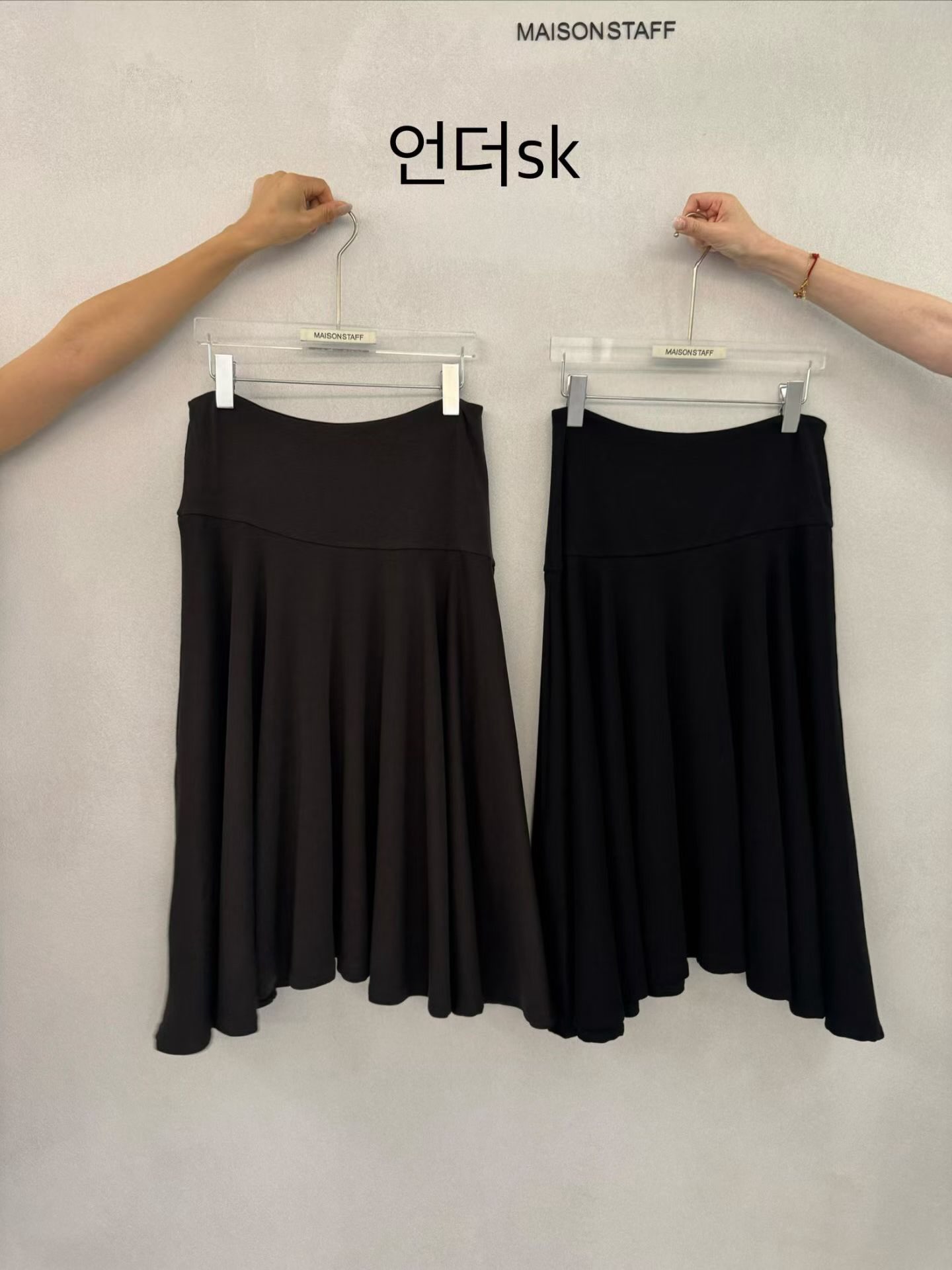 (2026FW) MAISOMSTAFF - SKIRT