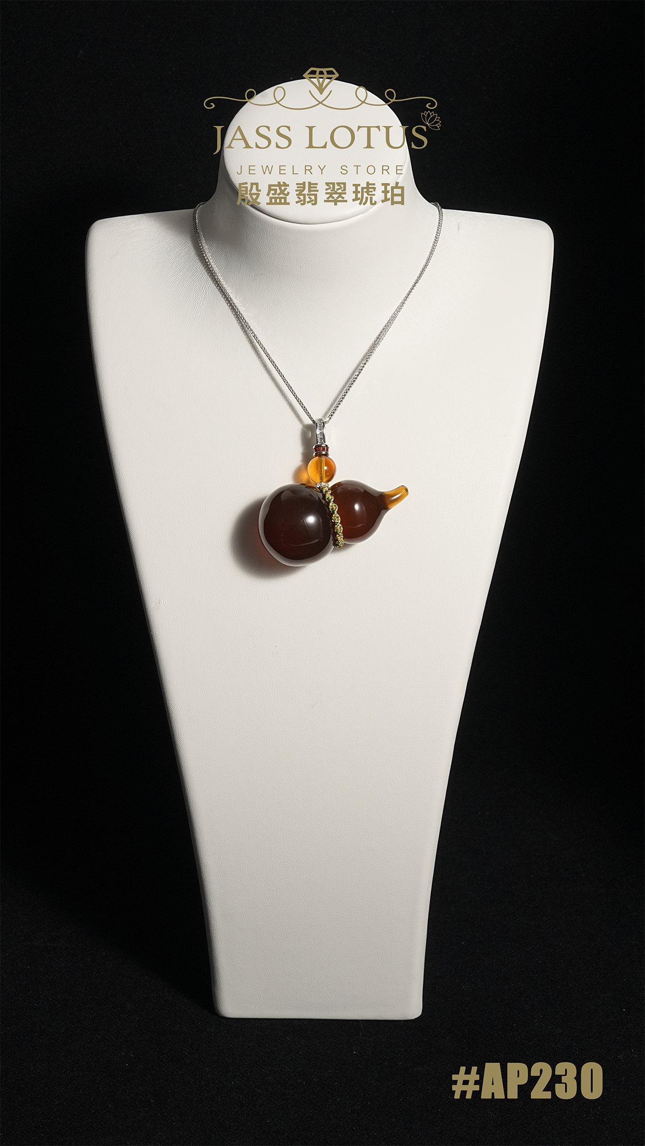 緬甸天然琥珀紫羅蘭珀葫蘆吊墜