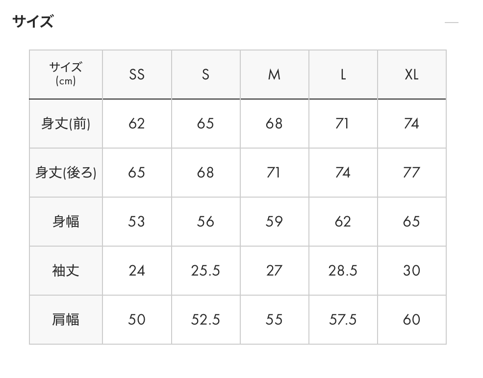 📦訂購 日本限定 graniph 星之卡比 星のカービィ Kirby 短袖連帽衫