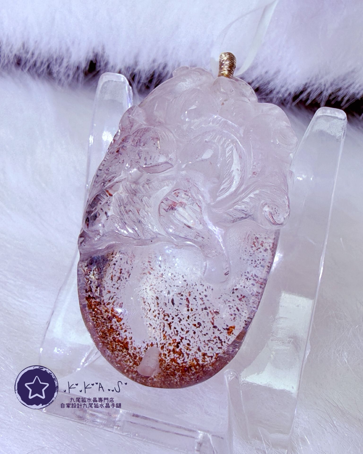 K00190 金草莓 九尾狐 - 吊墜/手牌兩用款