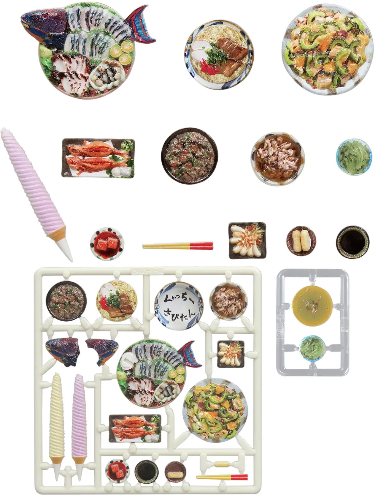 1/12 Puripura Food for Figures Vol.11 Okinawan Cuisine