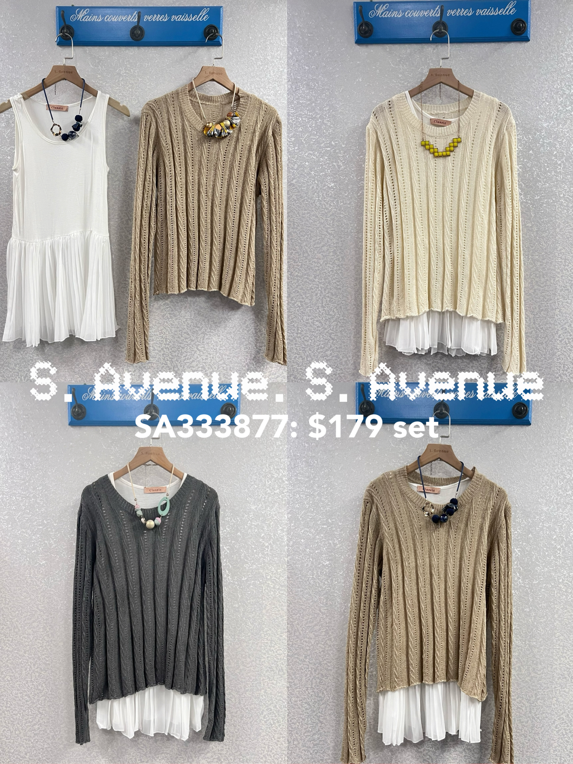 SA333877: 長袖織紋線冷top配百撍腳背心